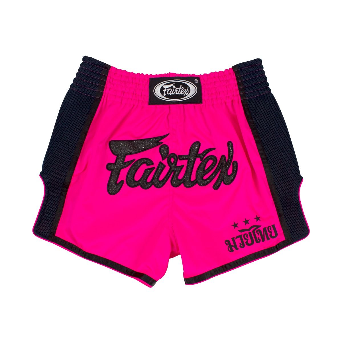 Pantalón corto Fairtex BS1714 (Rosa)